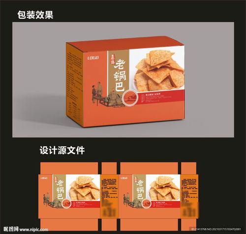 传统食品包装图片