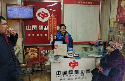 双色球一等奖1129万元燃爆兰州彩市!