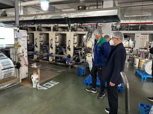 关停一批 取缔一批 整顿一批 提升一批