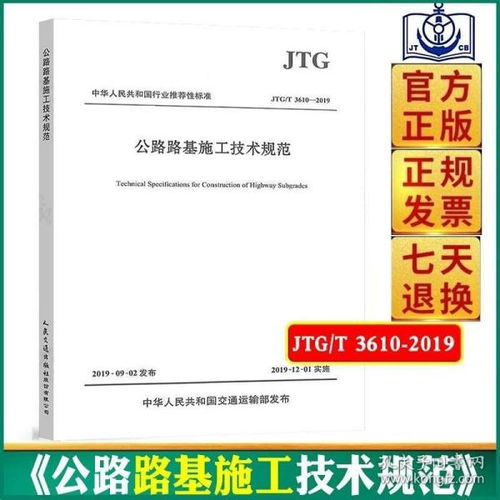 文学 宸宸图书专营店 孔夫子旧书网