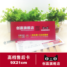 【淘宝现金券】最新最全淘宝现金券返利优惠_一淘网