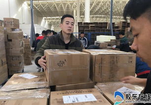 张裕 双十一 接了6万多单 发票打印机24小时没停过