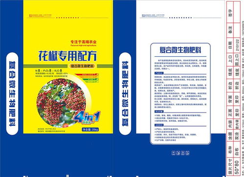 彩印编织袋现货 彩印编织袋 诺雷包装产品图片