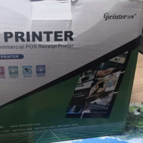 全新佳博GPRINTER POS餐饮零售热感收银打印解决方案