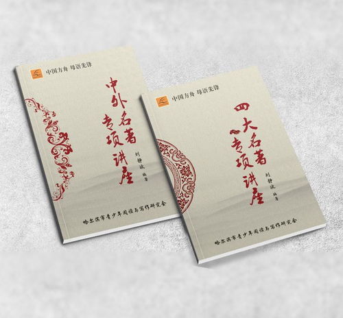 方舟大语文作文 视觉营销的艺术，从产品到店铺的全方位呈现