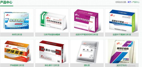 哈尔滨生物制品二厂诚邀您参加2018长春畜牧展 绿色养殖，无抗先行