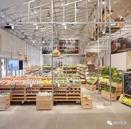 丑蔬果遇上文艺风 无印良品跨界开菜市场的背后